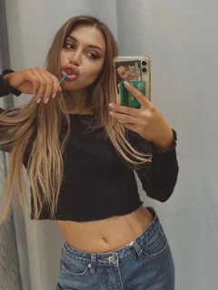 Ulyana escort in London